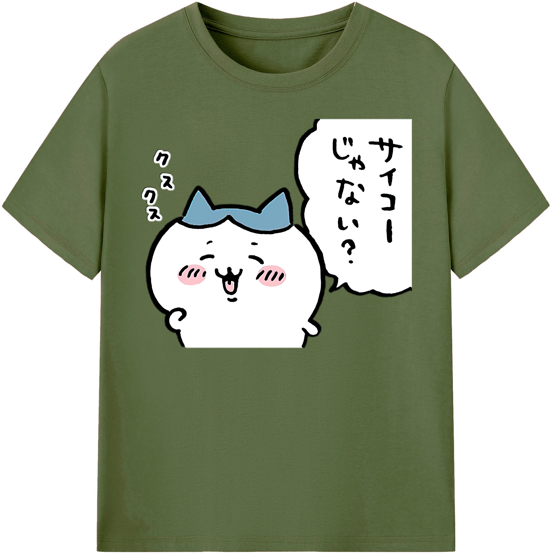 （画像用） ちいかわ ハチワレ Chii-kawa hachiware 綿100％半袖Tシャツ（フロントプリント）
